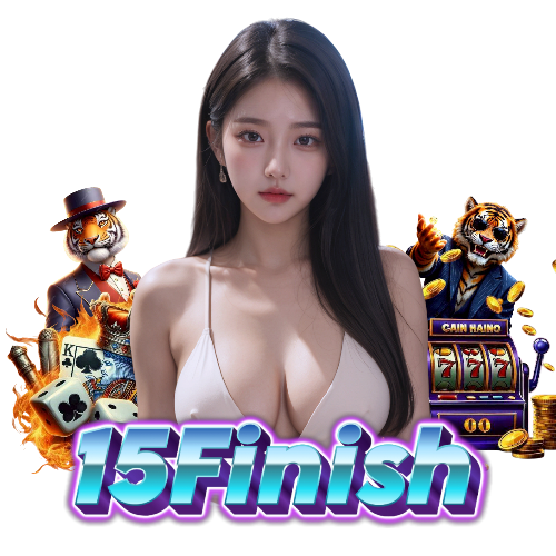 15finish เว็บตรง